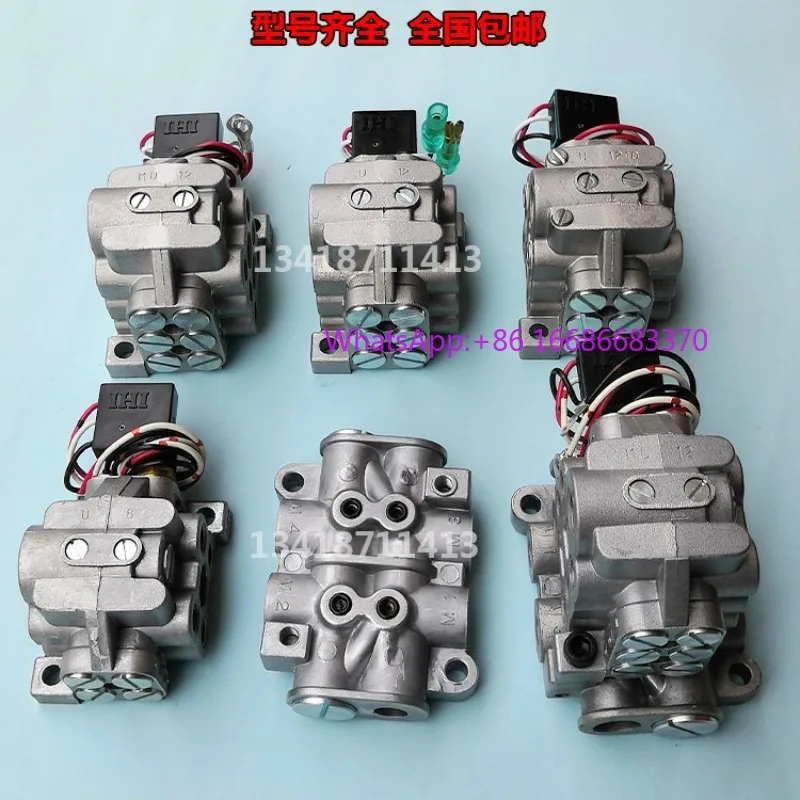 Japan IHI butter distribution valve U8/U1210/U12/MU12 punch progressive butter automatic oil separator