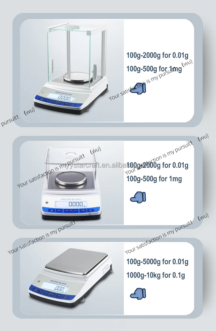 ميزان إلكتروني تحليلي 0.001 جرام مقياس ميزان المختبر مع الزجاج الأمامي وRS232 100 جرام إلى 500 جرام 1 مللي جرام مع قابلة للشحن