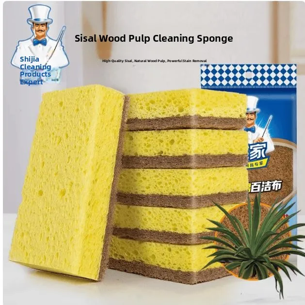 Multifunctional Woo… - image