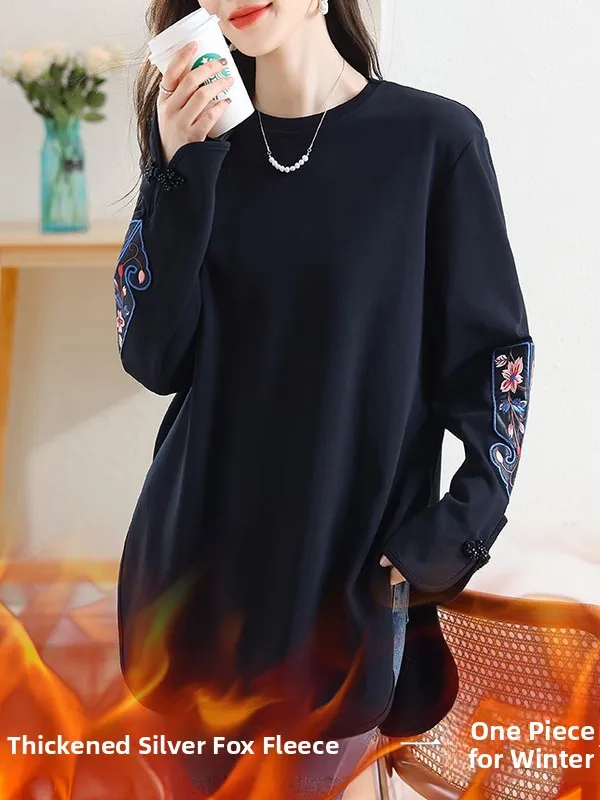 

Аутентичный круглый топ с вышивкой, хлопковый, на флисовой подкладке, утепленный, средней длины, осенне-зимний, с заниженной линией плеч, женский, с длинными рукавами