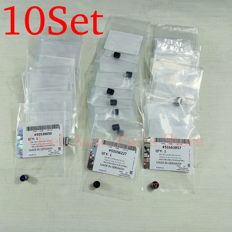 10Set Engine Oil Flow One-Way Valve For Chevrolet Cruze Opel Vauxhall Astra 90530050 55563957 55556227