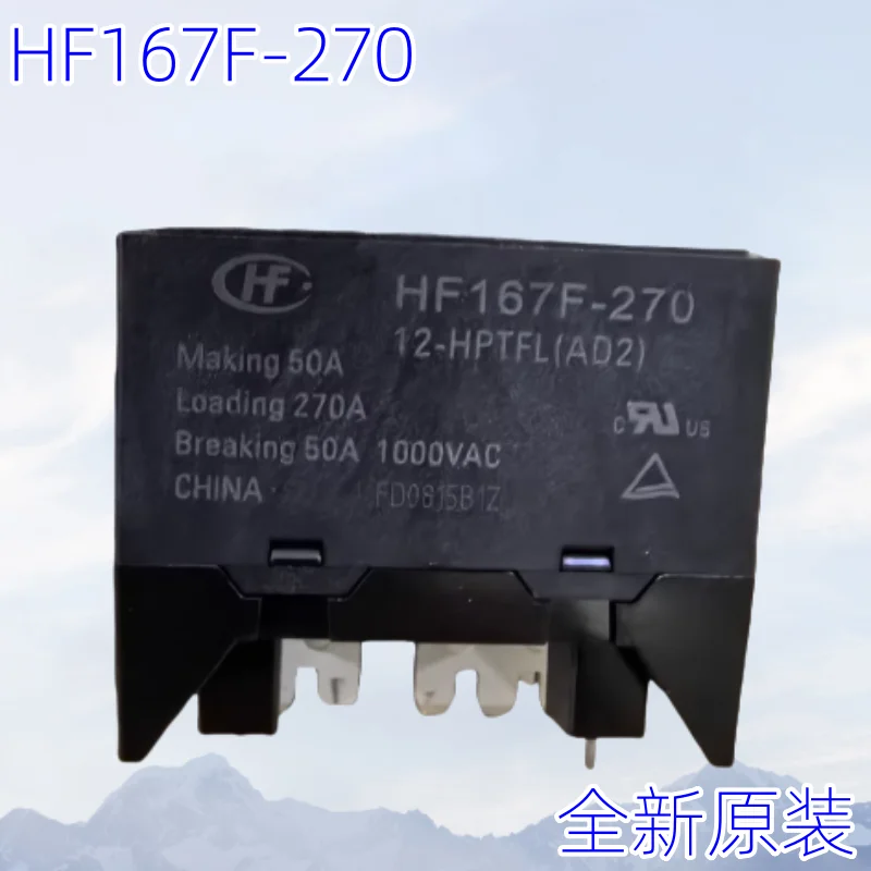 HF167F-270 12-HTF H…