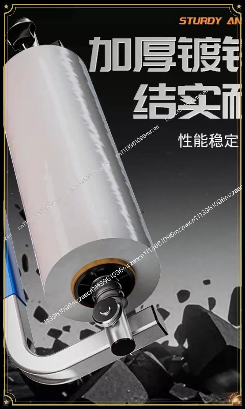 Special Handle for Winding Film Manual Stretching Film Baler Handle Handheld Wrapping Machine Wrapping Film Artifact