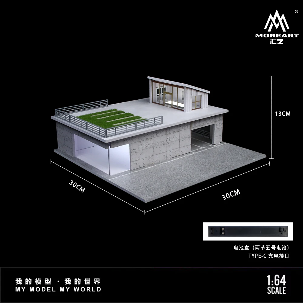 더 많은 예술 1:64 햇빛 방 디오라마, 디스플레이 및 컬렉션 및 선물용 라이트 버전 디오라마