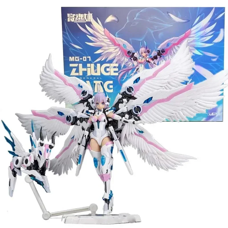 Original GENERAL Anime Figures MS-07 Zhuge Liang Bai Ze Colletion Mobile Suit Girl Action Figure Toys For Boys Children's Gifts