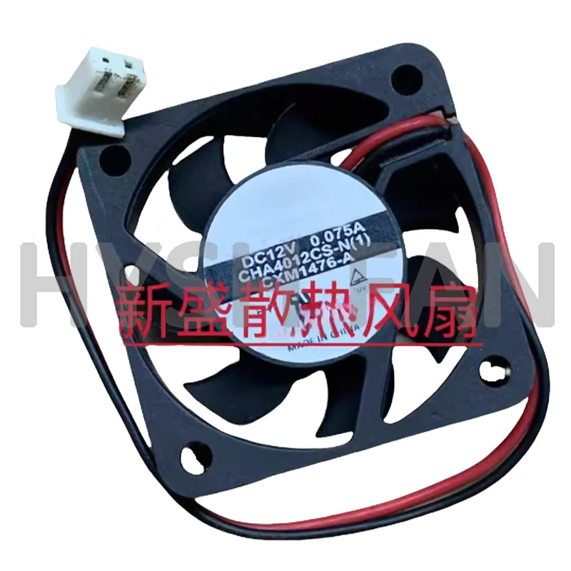 

Brand New CHA4012CS-N 4010 12V 0.075A 4CM Ultra-quiet Fan