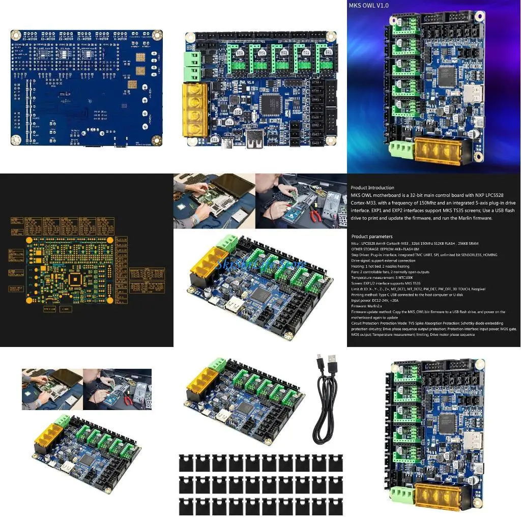 

E65E MKS OWL 32BIT DOUP -PRINT HEAD Motherboard 150MHZ LPC5528 TS35 USB -диск