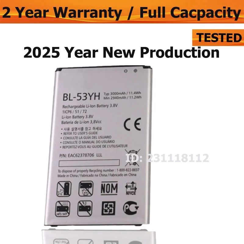 

Аккумулятор полной емкости BL-53YH для LG Optimus G3 D830 D856 D690 D850 D851 D855 LS990 VS985 3000 мАч F400 G3 2017 Новая замена