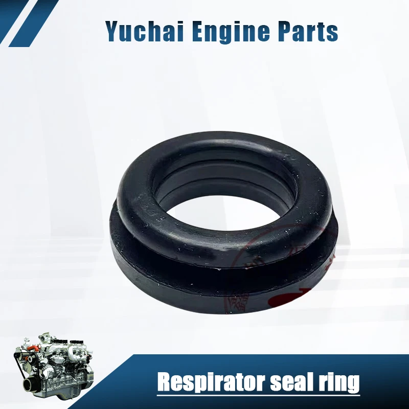 НОВЫЕ уплотнительные кольца выхлопной системы YC4108 YC6108 330 для двигателя Yuchai, оригинальные запчасти