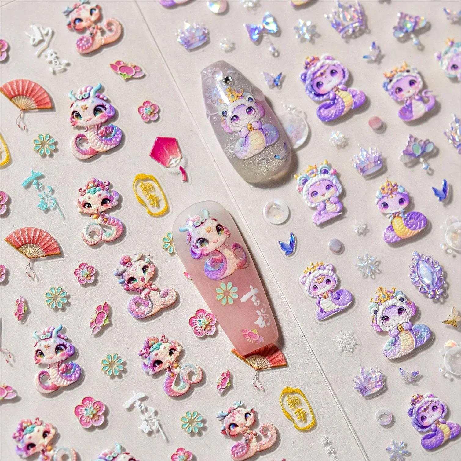 

Chinese New Year Snake Lion Dance Fan Gems Lotus Flower Bowknot Butterfly Lantern Dragon Phoenix Nail Art Sticker Manicure Decal
