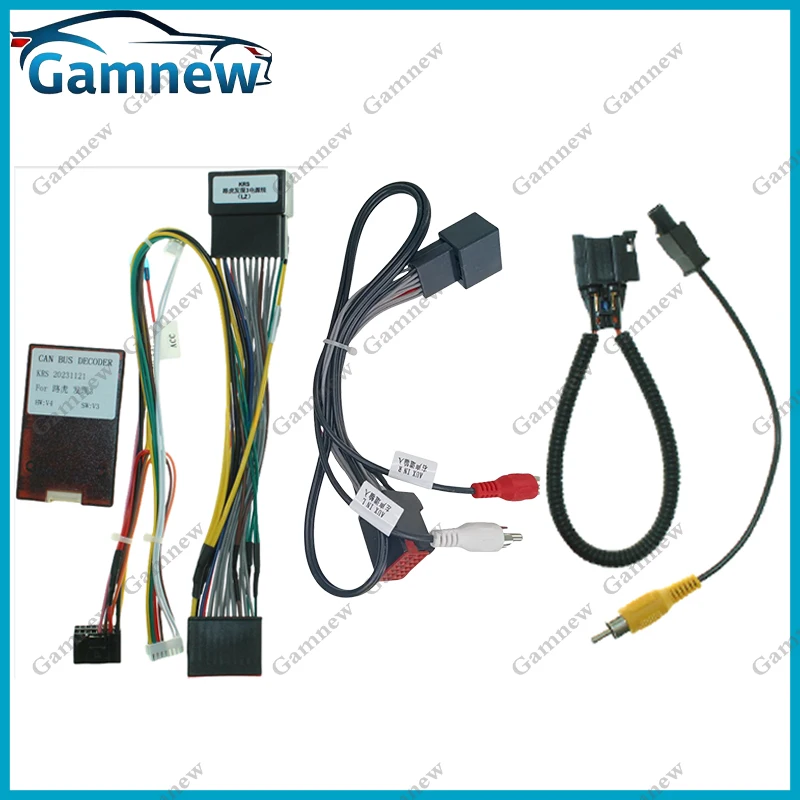 Car 16pin Wiring Harness Adapter Canbus Box Decode Android Radio Power Cabler For Land Rover Discovery 3 2004-2009 - view 2