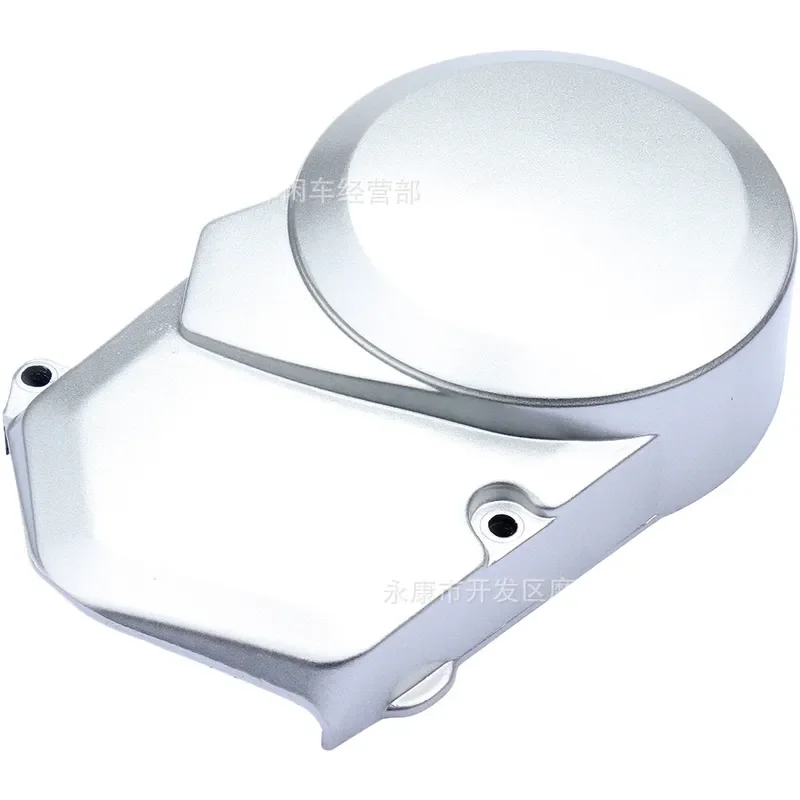 Left Crankcase Coil Side Cover Foot Start Engine Case Compatible with Lifan 70 110 125 140 160CC Horizontal Motor Motorcycle