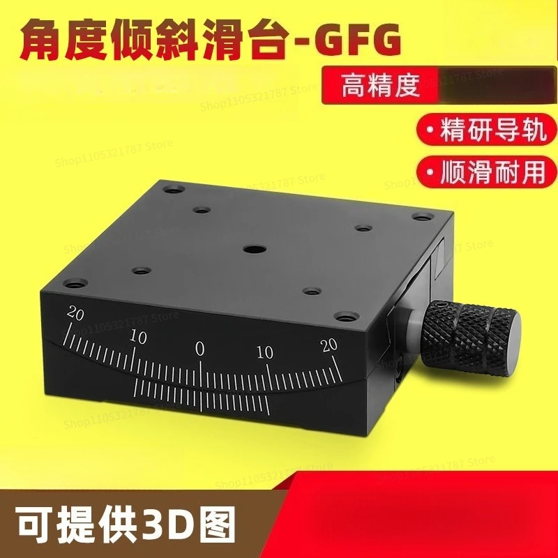 X-axis Angle Tilt Slide XY-axis Manual Curvature Platform Fine Adjustment Goniometer GFG60/40/GFX60