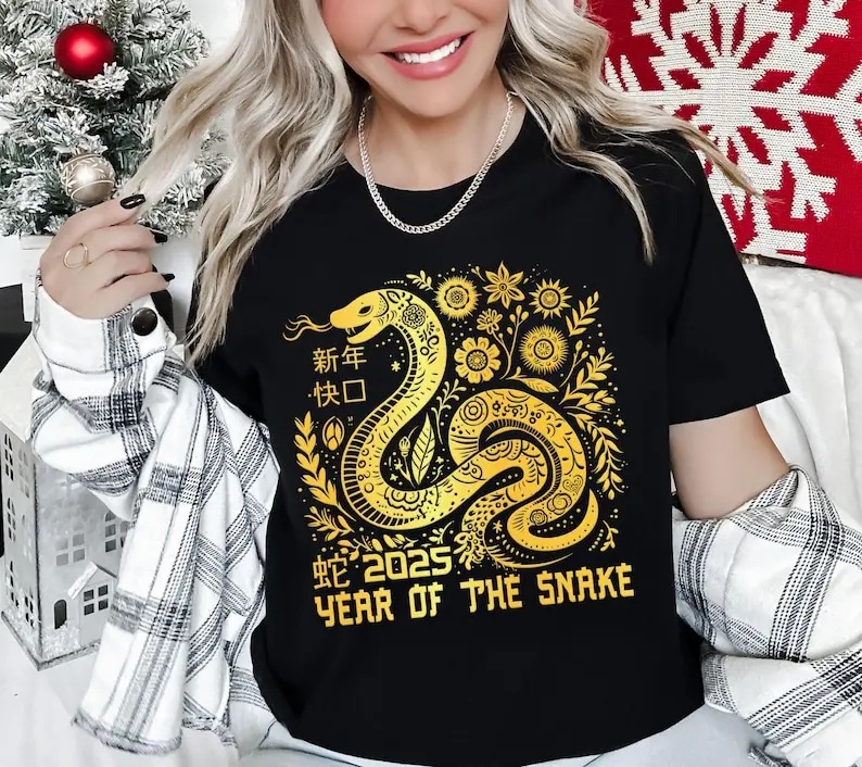 Chinese New Year Shirt, 2025 Golden Snake Top, Chinese Zodiac, Lunar New Year, Snake 2025 Celebration T-shirt Unisex Clothing