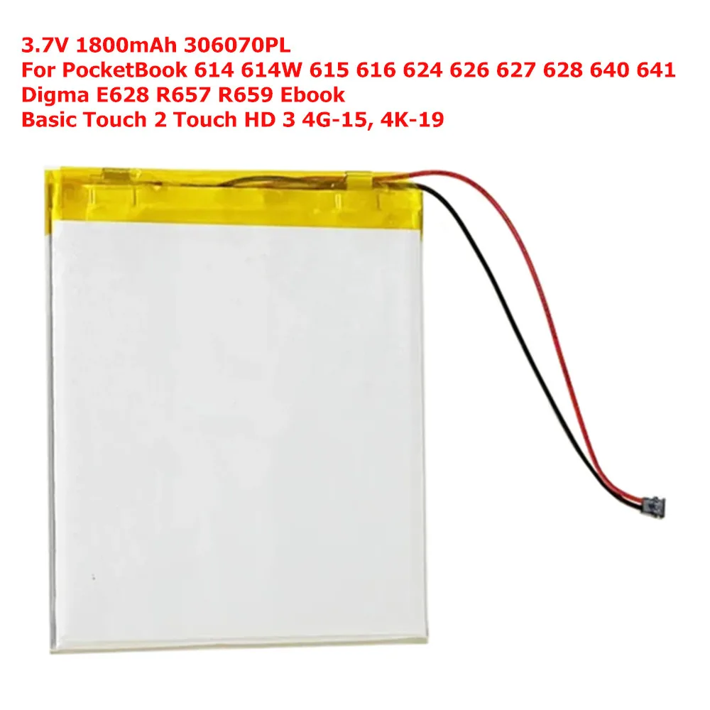 306070PL 1800mAh Battery For PocketBook 614 616 624 627 628 640 641 626 Plus 615 touch lux 3 632 Basic Touch 2 HD 3 4G-15 4K-19
