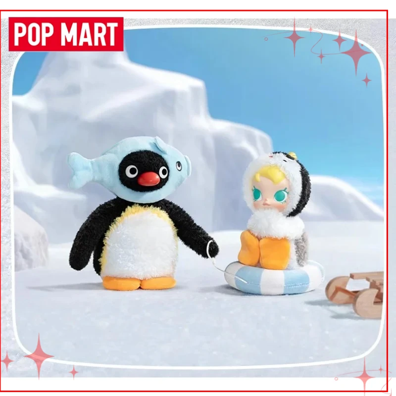 

Подлинный плюшевый брелок Pop Mart Baby Happy Fishing, очаровательная коллекционная вешалка для рюкзаков, ежедневного использования