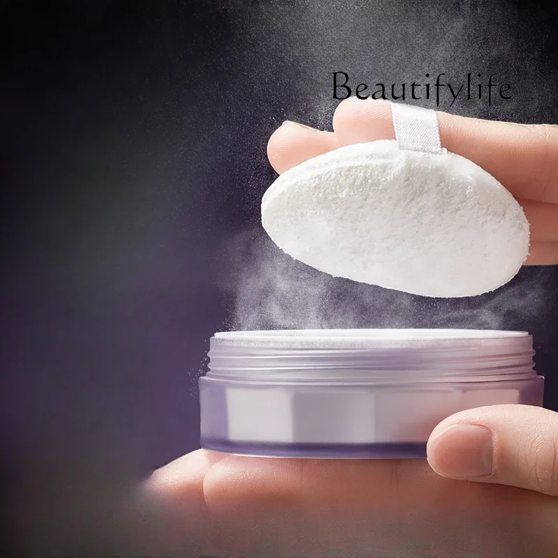 Loose powder setting makeup waterproof, sweat-proof, no makeup control, long-lasting high-end feeling, new daily parity