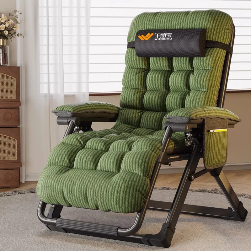 

Кресло-реклайнер складное, для отдыха и сна, регулируемое, для гостиной, балкона, офиса, дома