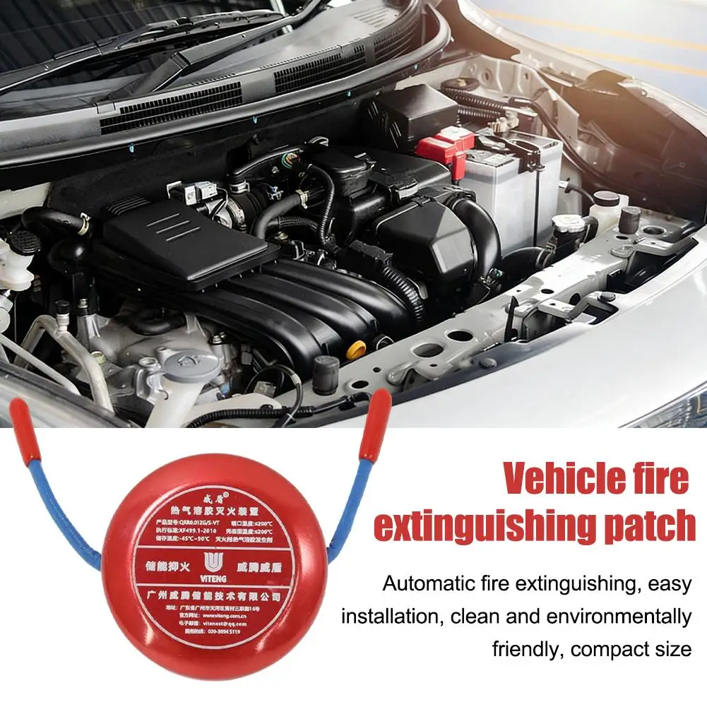 Automatic Fire Extinguishing Sticker Dual-line Design Household Retardant Device For Car Engine/Distribution Cabinet/Meter W0B7