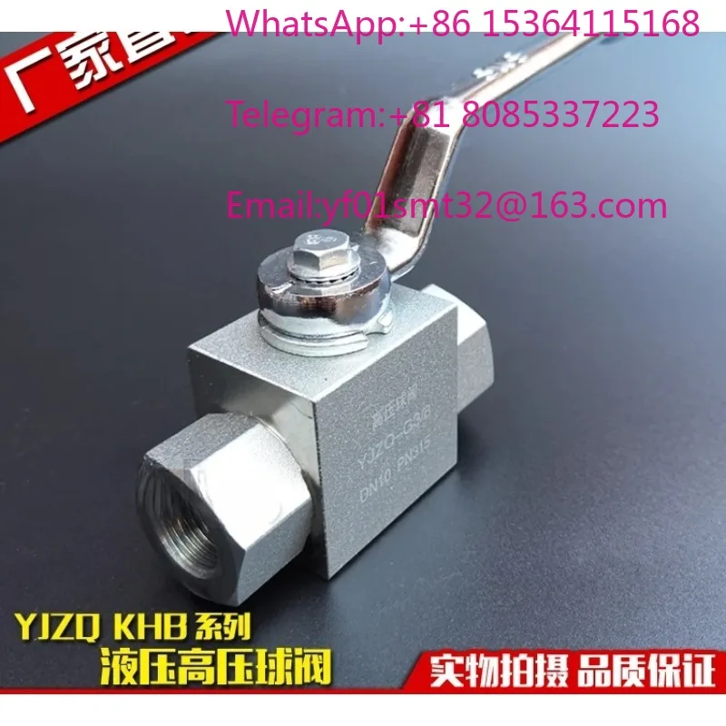YJZQ KHB Hydraulic High Pressure Ball Valve Metric Thread M16×1.5 M18×1.5 M22×1.5 M27×2 M33×2 M42×2 Manual Hydraulic Valve