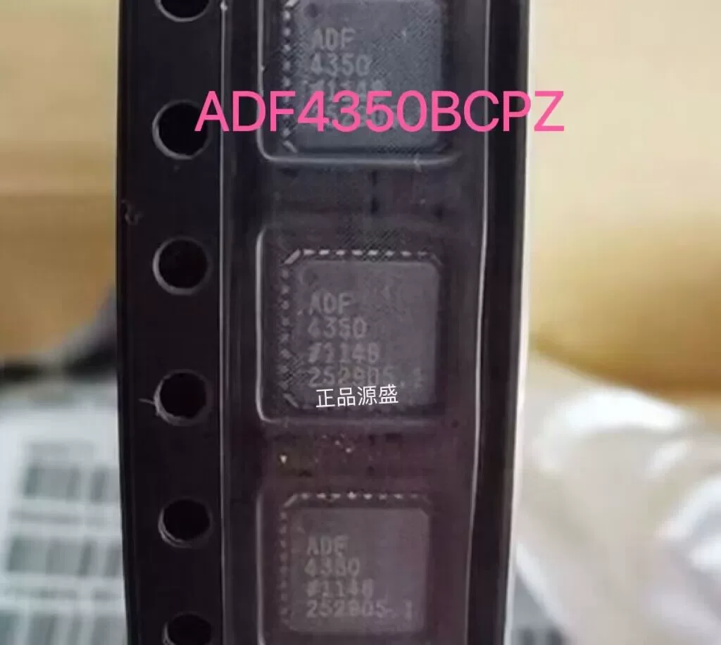 20~100Pcs new original ADF4350BCPZ ADF4350 ADF4350ABCPZ ADF4350A LFCSP-32 ADF4350BCPZ-RL7