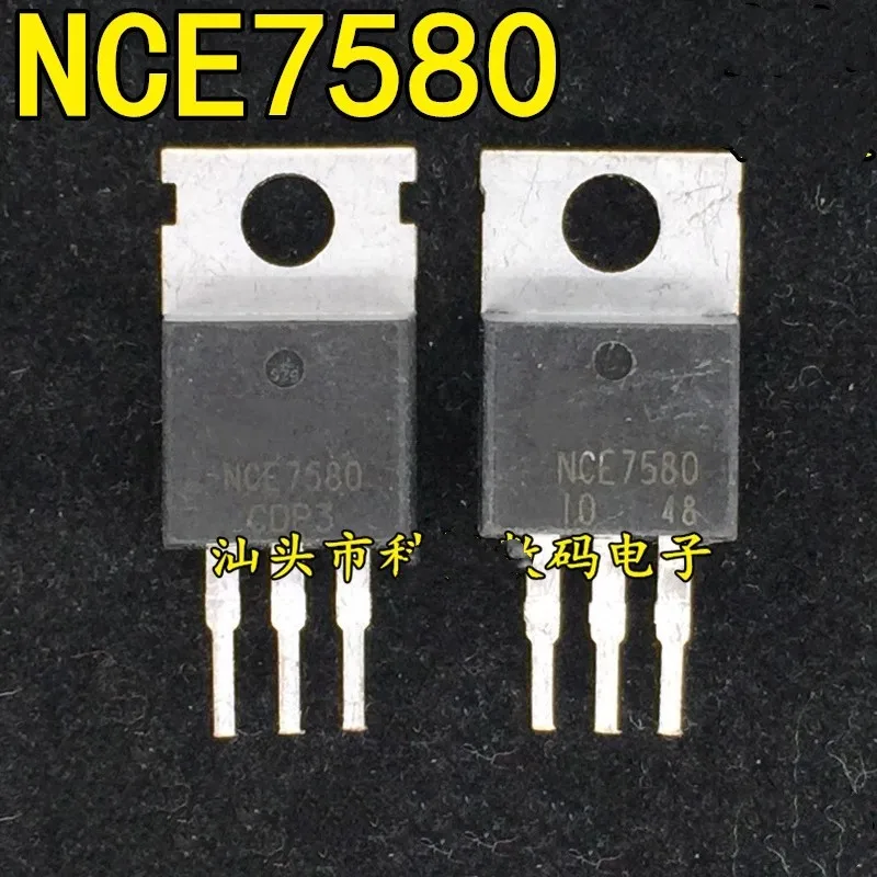 Used 10Pcs/Lot NCE7…