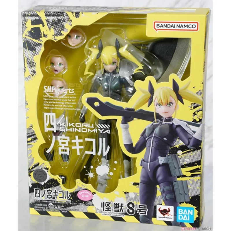 

In Stock Bandai SHF Monster No. 8 Shinohara Chikoru Poseable Figure Model Collectible Gift