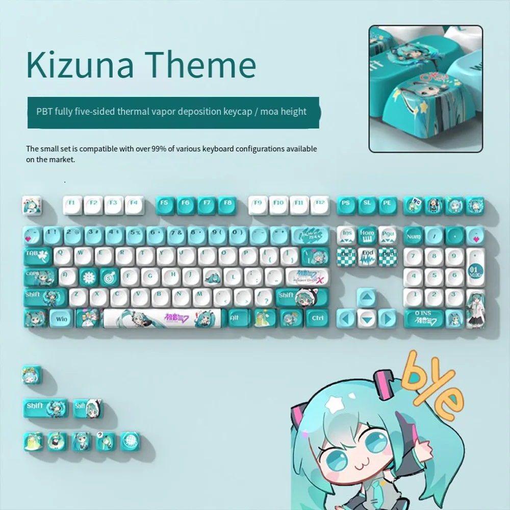 初音ミク-pbt-熱昇華キーキャップ-モアハイト-かわいいアニメキーキャップセット-メカニカルキーボード装飾用-ファンへのギフト