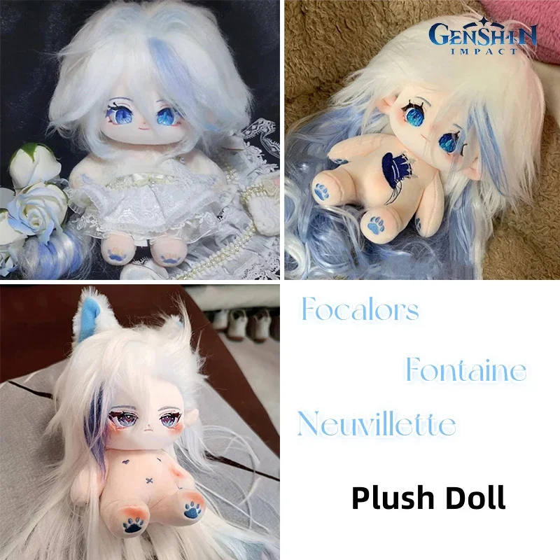 

20CM Genshin Impact Fontaine Neuvillette Plush Doll Focalors Adorable Changing Dolls Cosplay Accessory For Adult Christmas Gifts