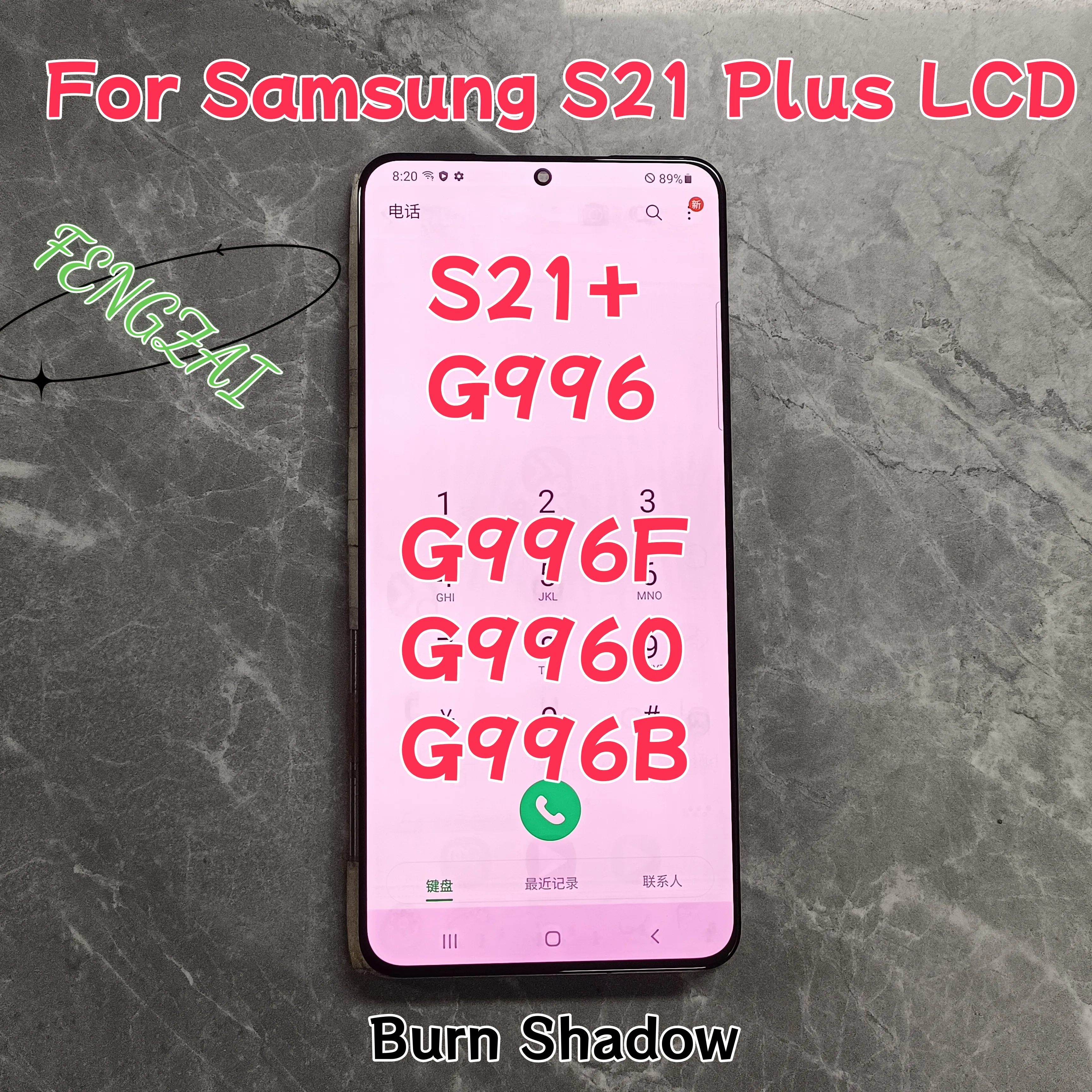 100% Test Super AMOLED Galaxy S21Plus LCD For Samsung S21 Plus  G996F G9960 G996B  Display Touch Screen  Assembly With Defects