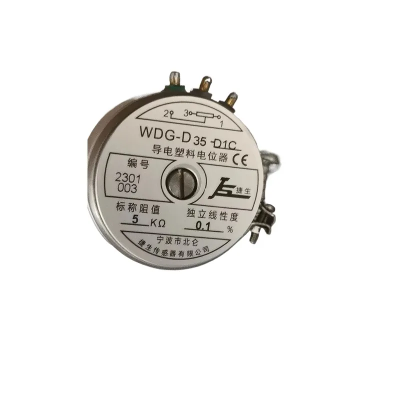WDG-D35-D1C Conductive Plastic Potentiometer 5kΩ 0.1% Linearity, Precision Rotary Position Sensor
