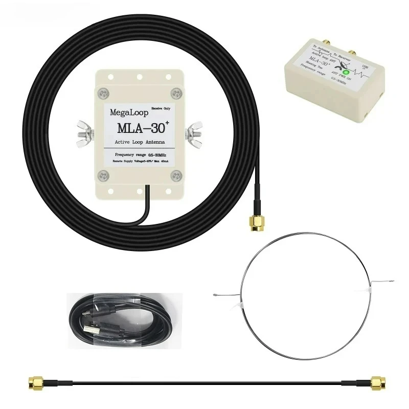 MLA-30+ plus 0.5-30MHz Ring Active Receive Antenna Low Noise Medium Short Wave SDR Loop Antenna Short Wave Radio Antenna MLA30