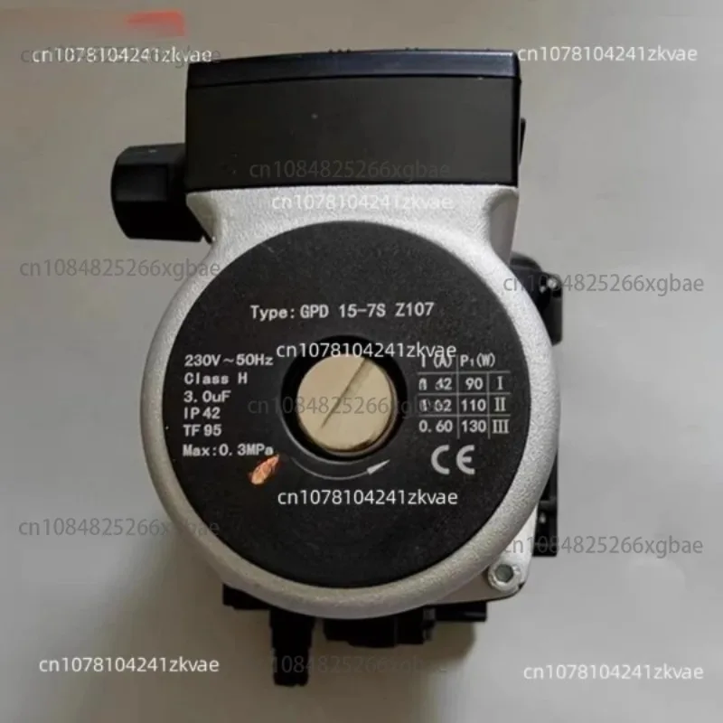 Gas Boiler Parts Circulation Pump Motor for Kiturami World Alpha S135100025，Lift of 6 Meters
