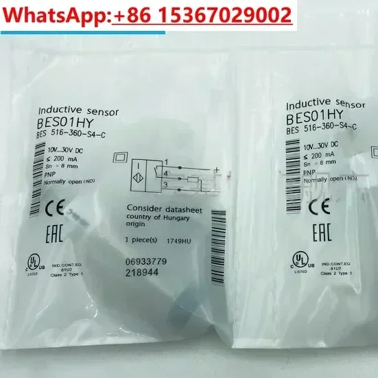 Proximity Switch Be…