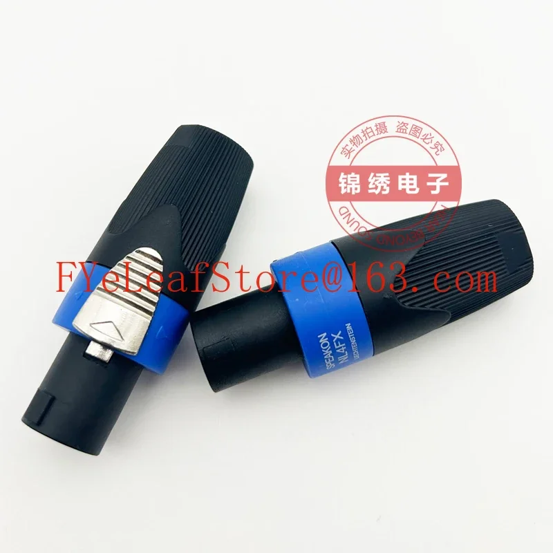 04 Professional Four-Core Speaker Plug Horn Wire Speaker Cable Cannon Connector Amplifier Stereo Ohm Head Welding-Free