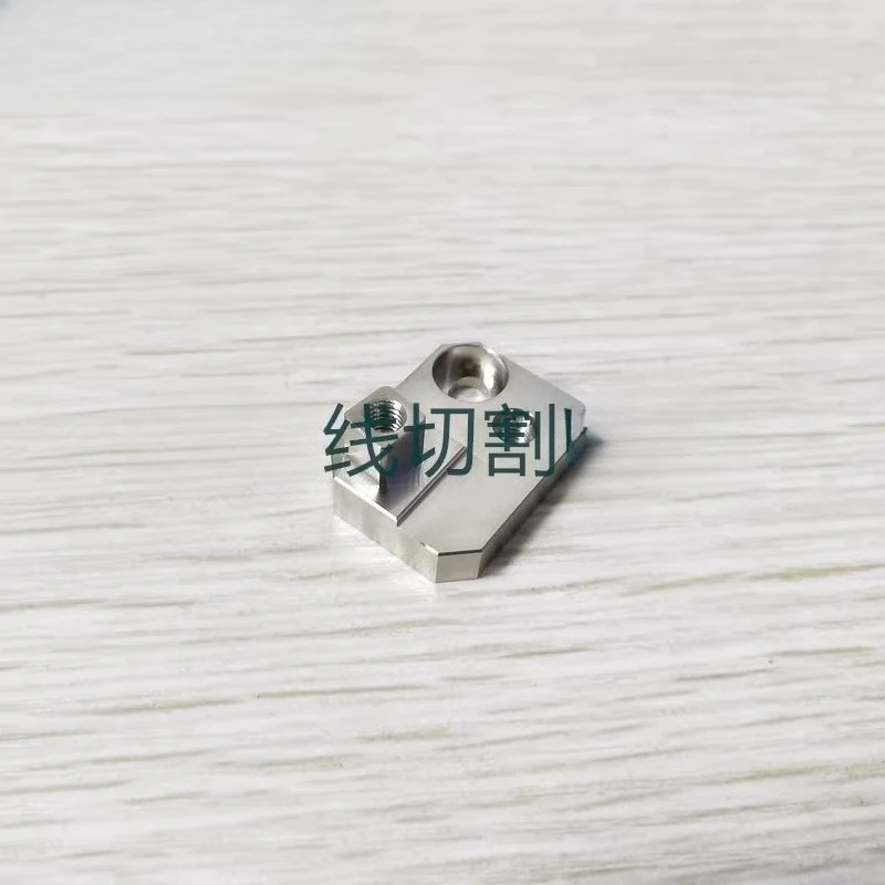 

1PC Wire cutting slow wire-moving accessories for Achiechamier machine conductive block fixing seat 535018071