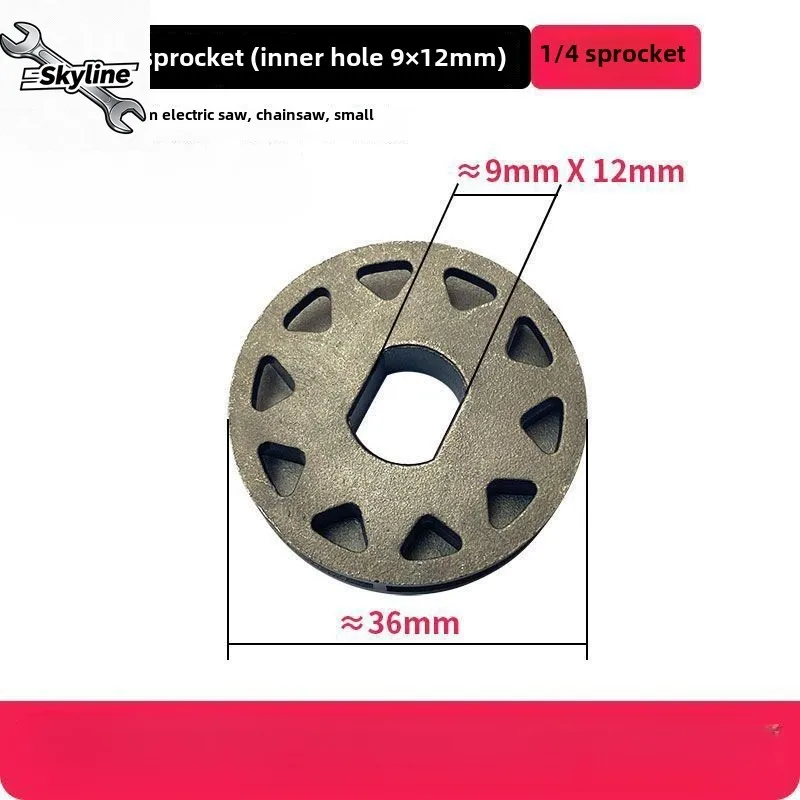 10-tooth sprocket with 9x12mm bore 1/4 sprocket for lithium chainsaws and other chainsaws