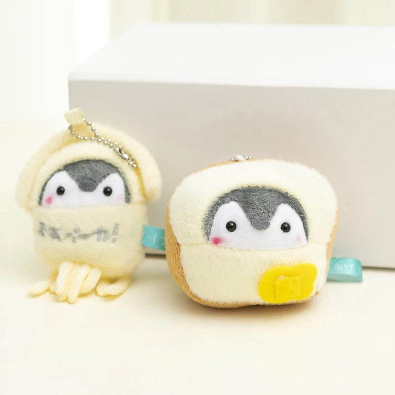 

1pcs Penguin Family Schoolbag Plush Pendant Doll Travel Penguin Plush Doll Cute Hat Little Penguin Pendant Doll Keychain