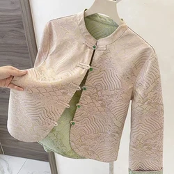 Chinese Style Reversible Jacquard Coat Women Vintage High End Satin Jacket Chic Button Elegant Outerwear Loose Top
