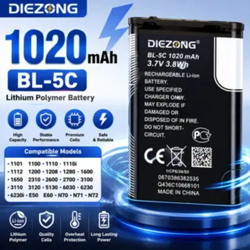 NUEVA Batería BL-5C 2026 para Teléfonos Celulares Nokia 1100 1200 1650 2300 2310 2600 2610 3100 3120 3650 5130 6030 6600