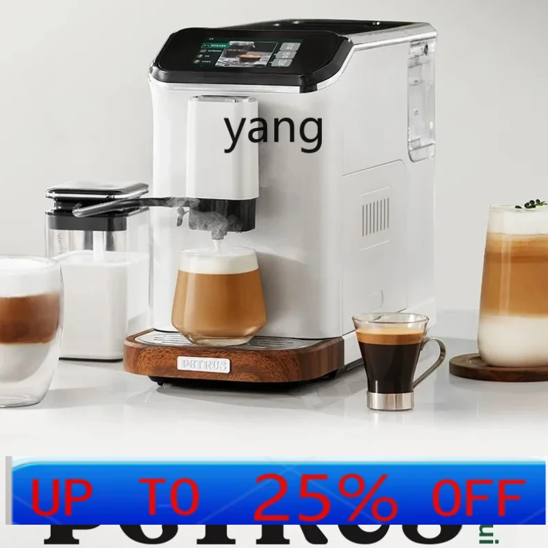 

Lhh automatic coffee machine small household grinding and grinding integrated