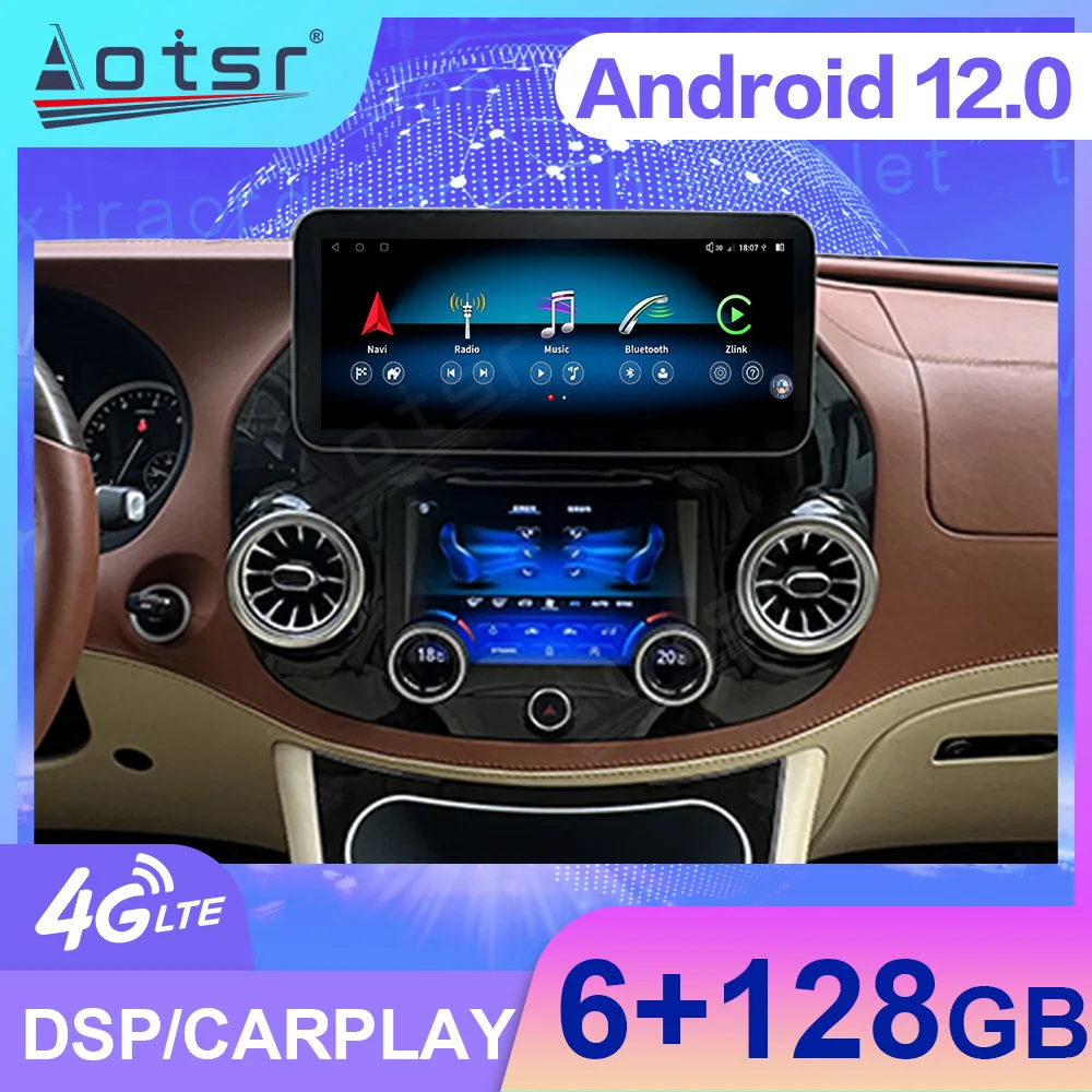 For Mercedes Benz Vito Android 12.0 6+128G Car Radio Stereo Multimedia Vedio Carplay Player HD Sreen GPS Auto Navi Head Unit DS