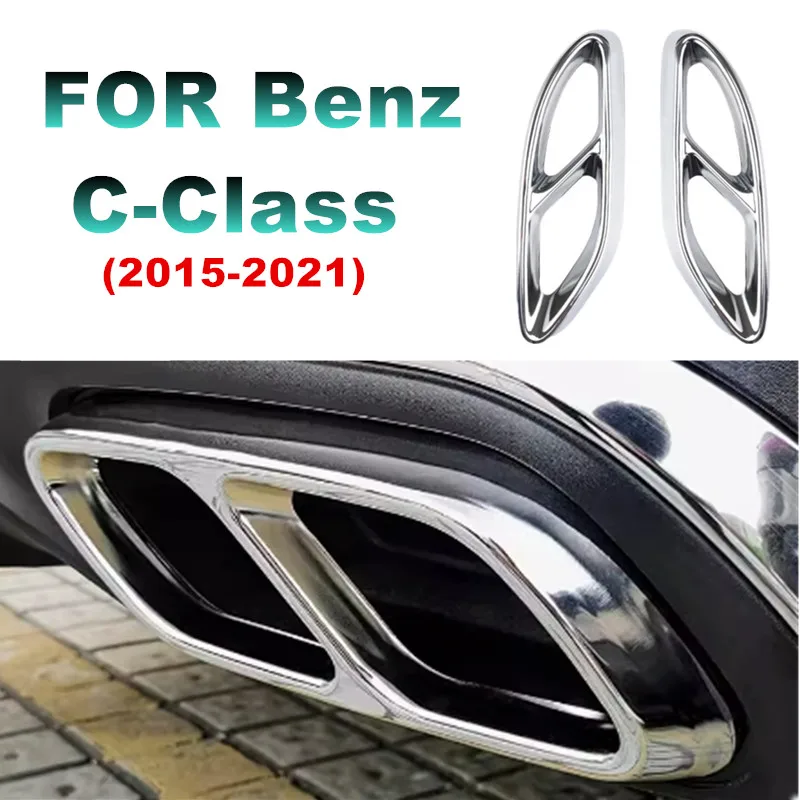 

Выхлопная труба для экстерьера автомобиля, выхлопная труба для Mercedes-Benz C Class 2015 2016 2017 2018 2019 2020 2021