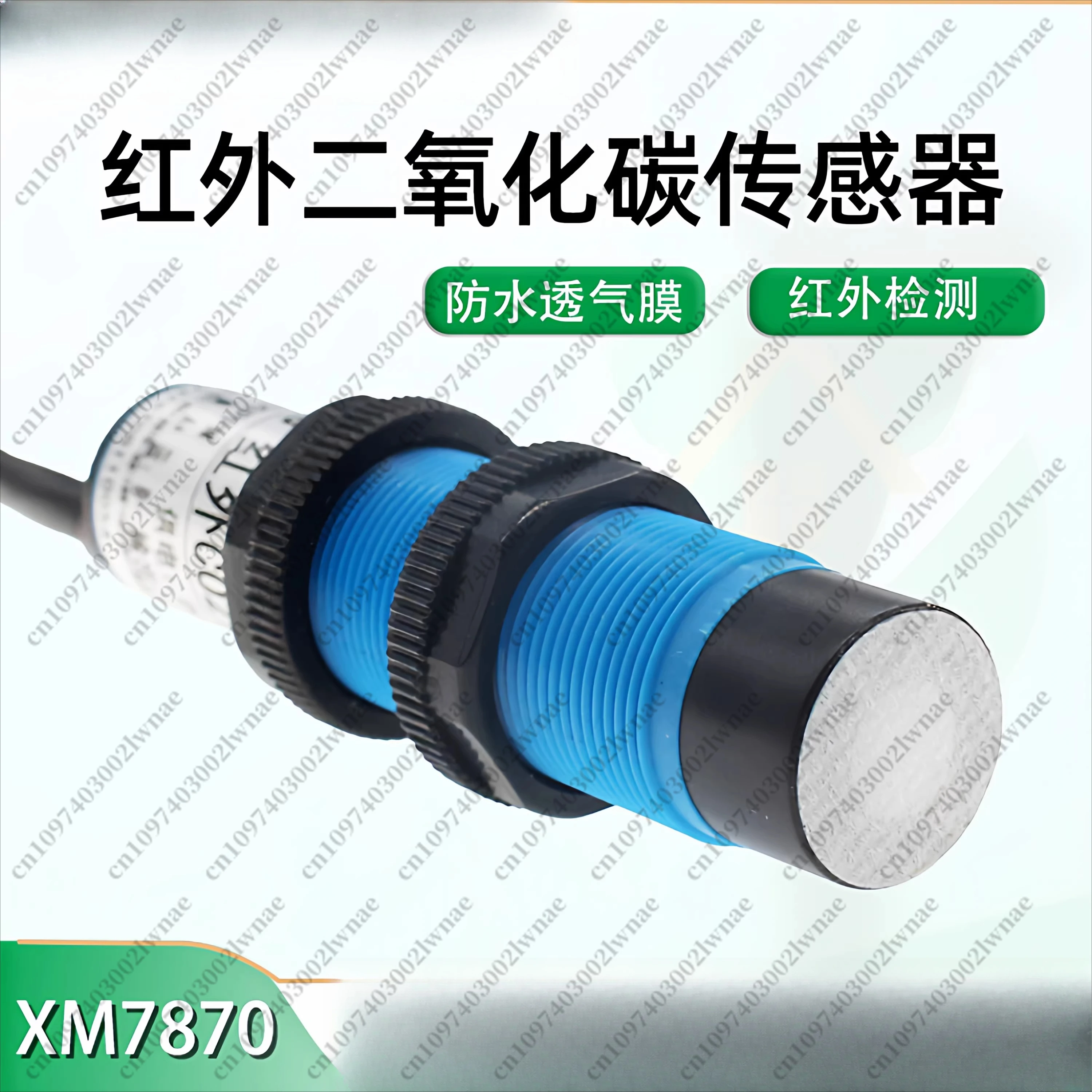 For RS485 Infrared Carbon Dioxide Sensor, CO2 Probe Infrared Detection Gas Transmitter
