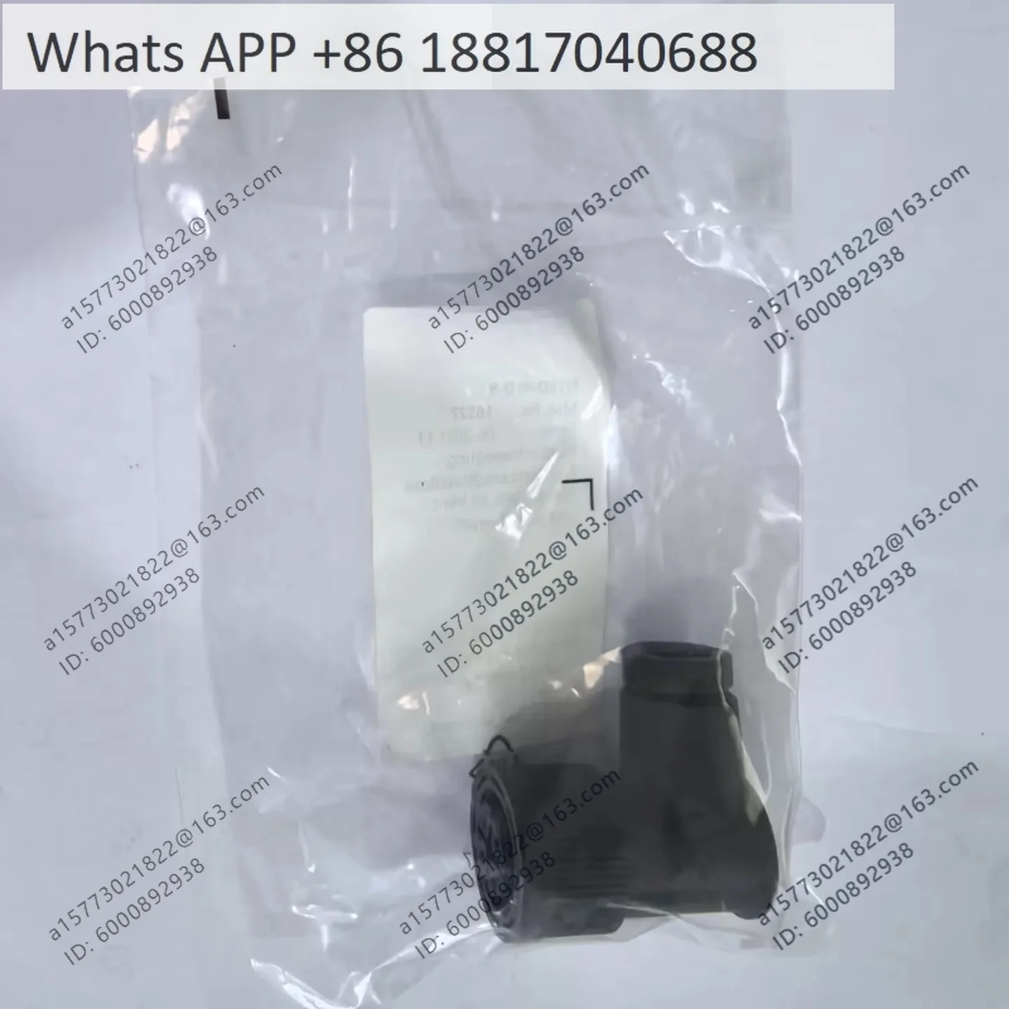 

Power socket NTSD-WD-9 18527 18526 NTSD-GD-13,5, quality assurance