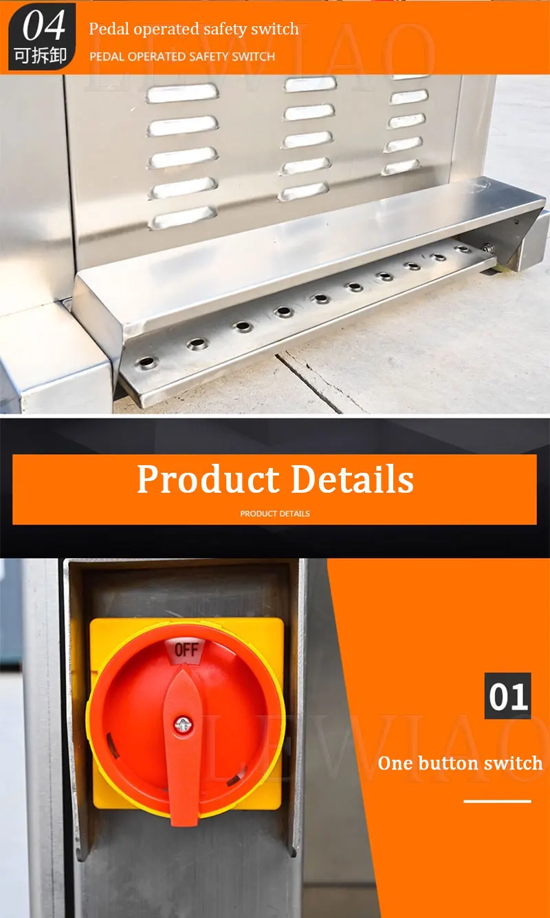 

Автоматическая машина для очистки свиной свиной кожи, 750 Вт