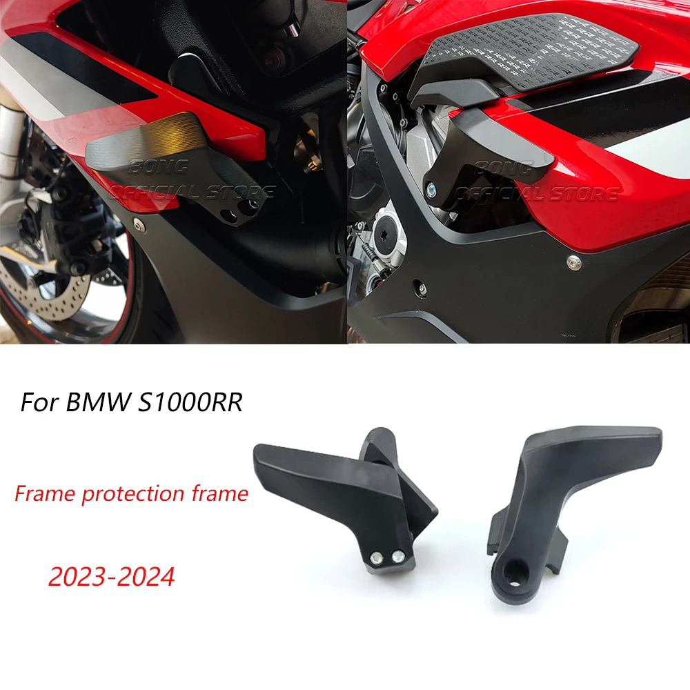 New 2023 S1000RR Frame Slider Crash Protector For BMW S1000RR 2023 2024 Motorcycle Falling Protection Crash Pad S 1000 RR