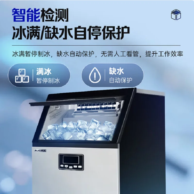 Машина для изготовления кубиков льда, автоматический фильтр для воды, коммерческая машина для изготовления льда