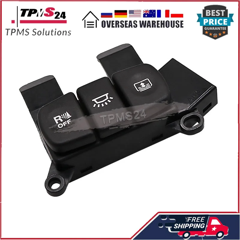 

Petrol Interior Lighting Switch Button XR83-9F963 For 1999 Jaguar S-Type 4.0 V8