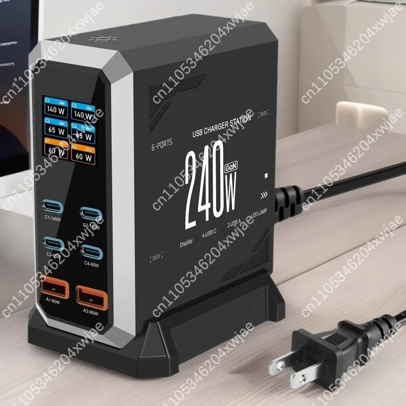 High Power 240W Desktop Charger GaN Technology Compact Design for Multiple Devices